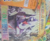 对不起小姐姐广场舞视频,歉意满满，舞蹈瞬间走红网络