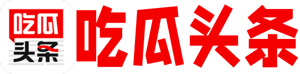 久久久久99：探索精品导航与亚洲在线激情